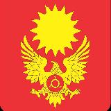 Аватарка канала Администрация г.Магас