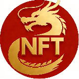 Аватарка канала NFT中国・行情与价值