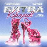 Аватар канала 1635568719