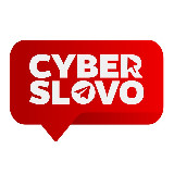 Аватарка канала CYBERSLOVO