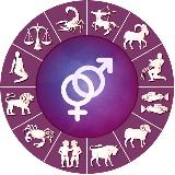 Аватарка канала Твой любимый гороскоп