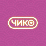 Аватарка канала Чико | Челябинск