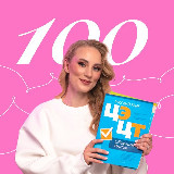 Аватар канала 1542366585