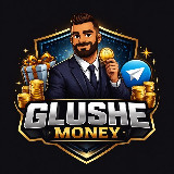 Аватарка канала "GlusheMoney"