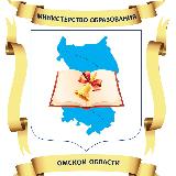 Аватарка канала Минобр55 📚