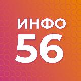 Аватар канала 1178376740