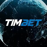 Аватарка канала TIMBET | ПРОГНОЗЫ НА СПОРТ