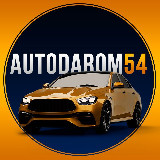 Аватар канала 2153920127