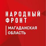 Аватар канала 1701466785