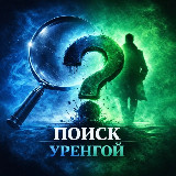 Аватар канала 2232995480