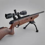 Аватарка канала Готов, стреляю!