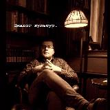 Аватар канала 1571600004