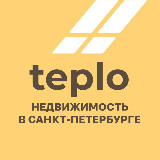 Аватарка канала Новостройки и ипотека СПб | Тепло