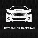Аватар канала 1863501997