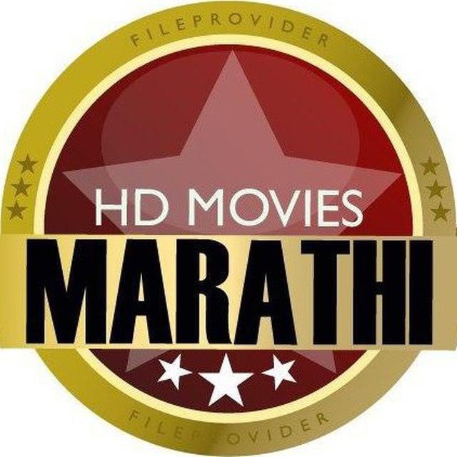 Аватарка канала Marathi HD Movies