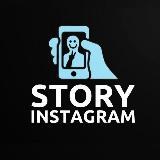 Аватарка канала استوری اینستاگرام