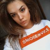 Аватарка канала SMOSERVICE • SMM №1