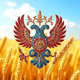 Аватарка канала Вологодчина | Соседи Канал