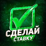 Аватарка канала АЛЬБЕРТОВИЧ ЗНАЕТ😮‍💨