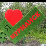 Аватарка канала "Новости Мурманска и области"
