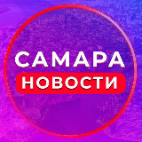 Аватарка канала САМАРА