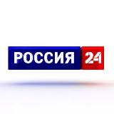 Аватарка канала Россия 24/7 🇷🇺 (НОВОСТИ) Украина 24/7 🇺🇦