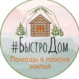 Аватар канала 2029135675