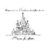 Едим и Показываем | Москва avatar