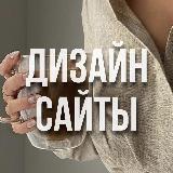 Аватар канала 1730575222