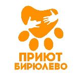 Аватарка канала Приют Бирюлево