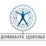 Аватарка канала Доминанта Здоровья | Психиатр | ГеронтоПсихиатр