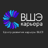 Аватарка канала HSE Career