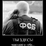 Аватарка канала ОПЕР Слил