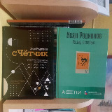 Аватар канала 1344985474