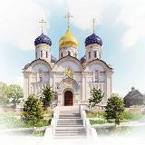 Аватарка канала Верую в Бога