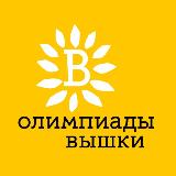 Аватарка канала Студенческий трек «Волонтёры Олимпиад»