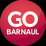 Аватарка канала GO_BARNAUL