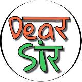 DEAR SIR PDFs 📄 avatar