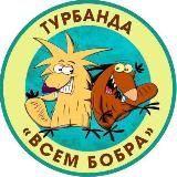 Аватар канала 1723026801