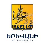 Аватарка канала Երևանի քաղաքապետարան/ Yerevan Municipality