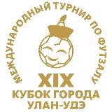 Аватарка канала Кубок Улан-Удэ по футзалу