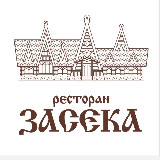 Аватарка канала Ресторан «Засека»