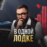 Аватарка канала Валерий Костренков | Деньги на недвижке