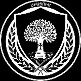 Аватарка канала Миацум | Միացում