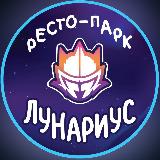 Аватарка канала Лунариус Биробиджан