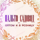 Женская Одежда Мир Пальто и Меха avatar