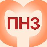 Аватарка канала Мэтч Пенза