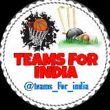 Аватарка канала Teams FOR inDia™