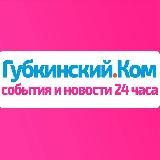 Аватар канала 1803822329
