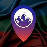 Аватарка канала Минтуризм КЧР